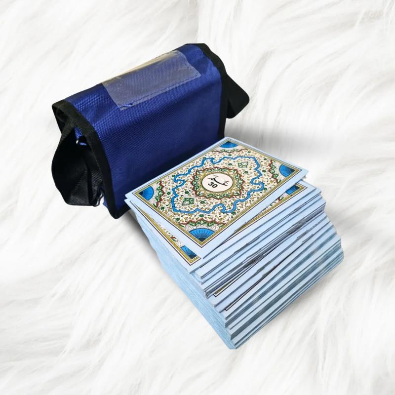 Quran paper image