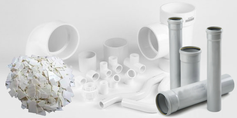 PVC Stabilizer image